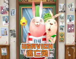 《逃亡兔》 MTV出品的别样逃亡之旅，京小兔邀你网络首播！